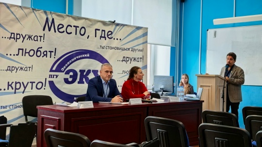 россия — 6 место по iq, но кто будет работать? неожиданные выводы конференции