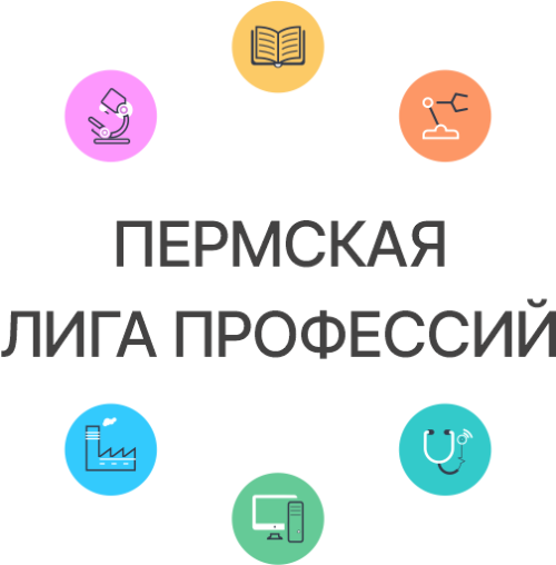 Как помочь подростку выбрать профессию без ошибок?