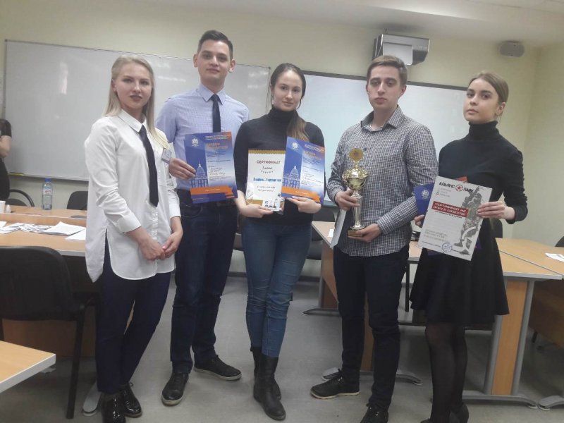 зуиэп принял участие во всероссийской конференции и взял интеллектуальный кубок