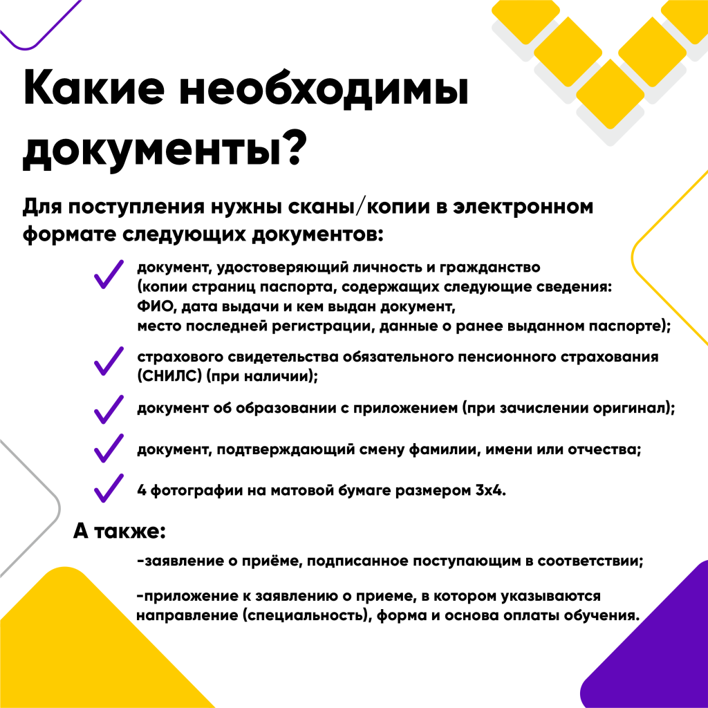2.png 2.png