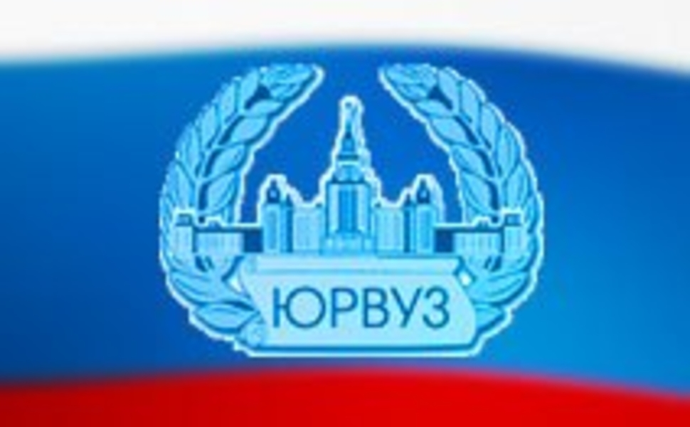 Свидетельство